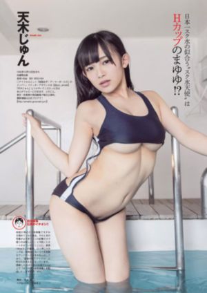 3077甜蜜惩罚动漫全集台词完整版_BD英语在线视频播放